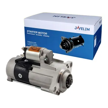 JAVELIN starter (12v, 2 kw) 185086560