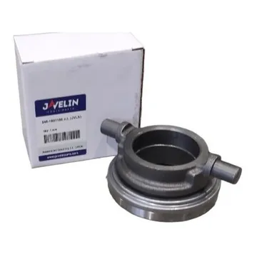 JAVELIN clutch release bearing 245-1601180 n.t.