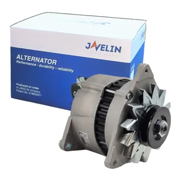 JAVELIN alternator (14v, 70a) 2871C105