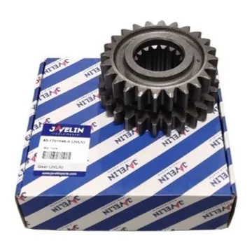 JAVELIN gear 50-1701048-A
