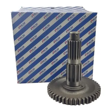 JAVELIN shaft 50-1701252
