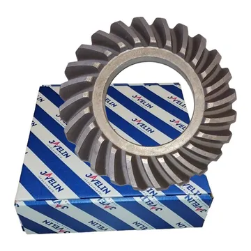 JAVELIN gear 52-2302019