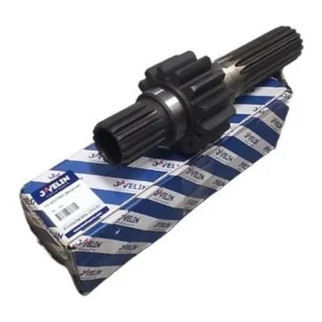 JAVELIN gear wheel 70-2407053
