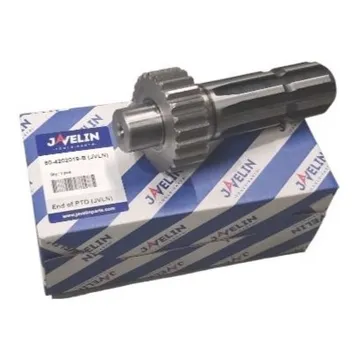 JAVELIN end (with 8 splines) 80-4202019-B