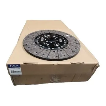 JAVELIN clutch disk (new type) 85-1601130-01 n.t.