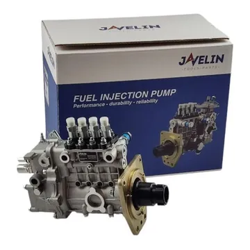 JAVELIN fuel injection pump (old type) D243-111005