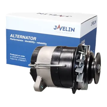 JAVELIN alternator (700w) G464.3701