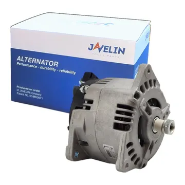 JAVELIN alternator (24v, 75a) T416234